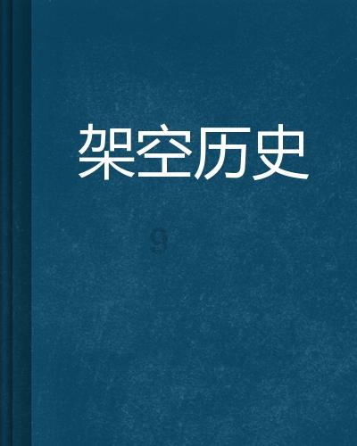 家具销售好做吗?游戏画面