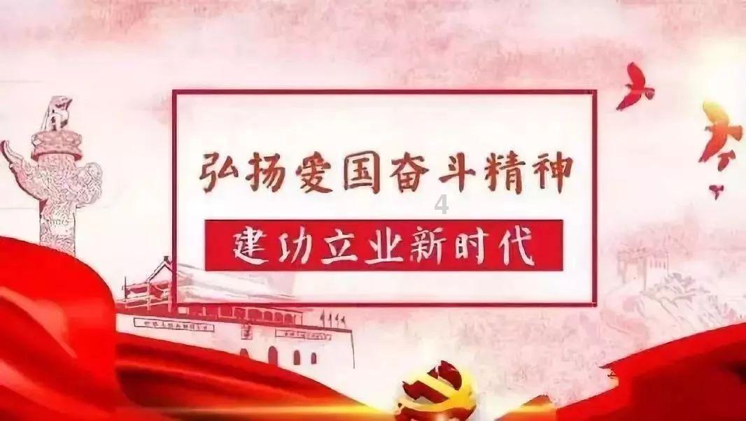 ​广州南沙：“体育之夜”发布推介19项2024年体育赛事活动